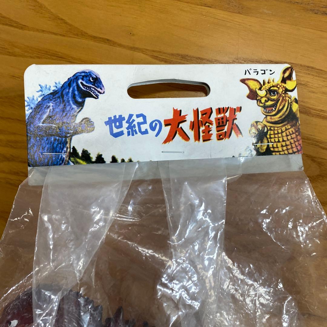 ゴジラ マルサン フィギュア　デストロイア Godzilla Marusan