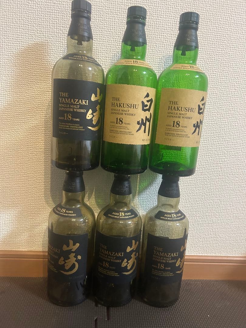山崎18年空瓶４本白州18年空瓶２本 カートン、段ボールセット