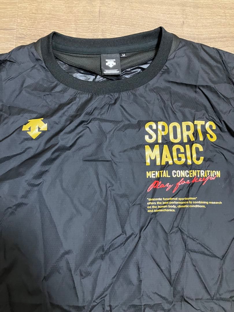 Move Sport トレーニングウェアセット