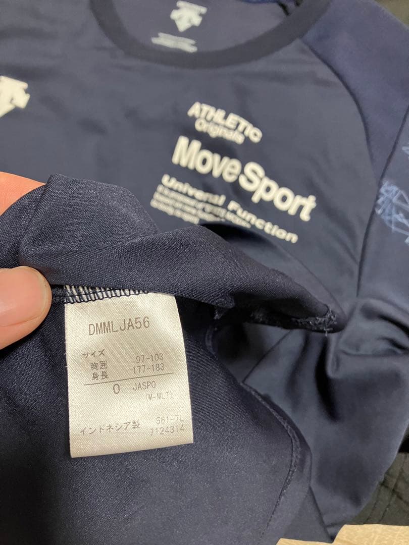 Move Sport トレーニングウェアセット