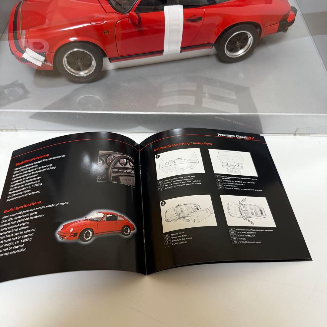 【未使用】1/12 ポルシェ　911　カレラ　 3.2 クーペ　ドア開閉　エブロ