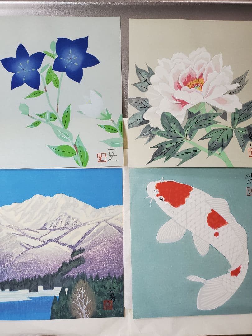 日本画　紅白鯉　牡丹　花　桔梗　安曇山湖　木版手摺りしき紙　四季　松浦満