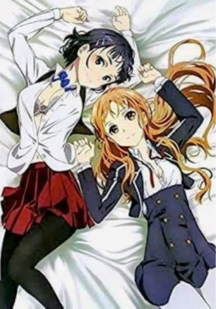 【未開封】SAO ソードアート・オンライン シーツ2点セット