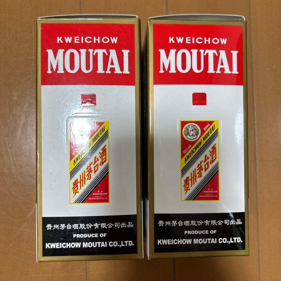 Kweichow Moutai 焼酎 50ml×5本と200ml×2本