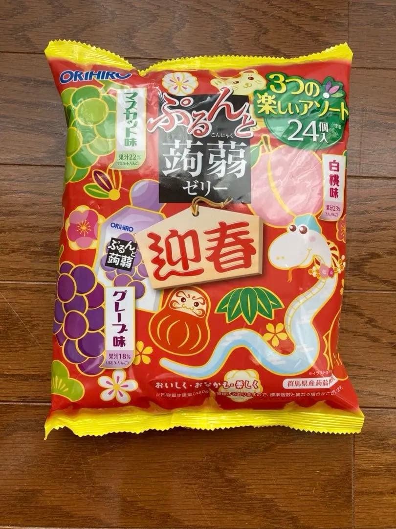 【激安】オリヒロ ぷるんと蒟蒻ゼリー (24個入り×12袋)×2箱 合計576個