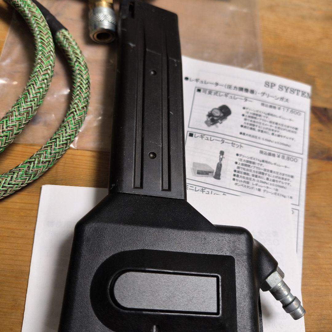 Primary Airsoft ハイキャパ用外部ソースM4マガジンアダプター