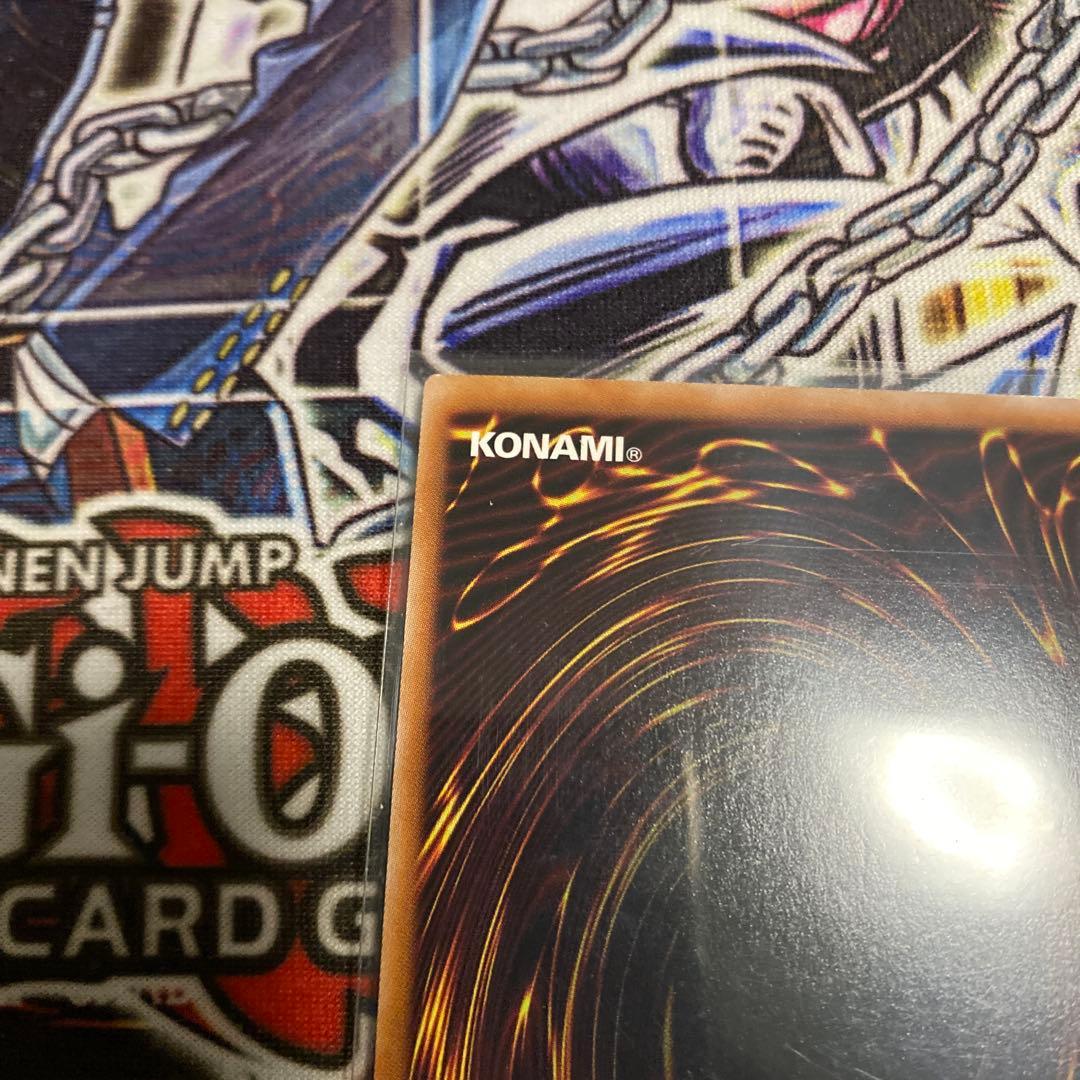 遊戯王　増殖するG クォーターセンチュリーシークレット　クオシク