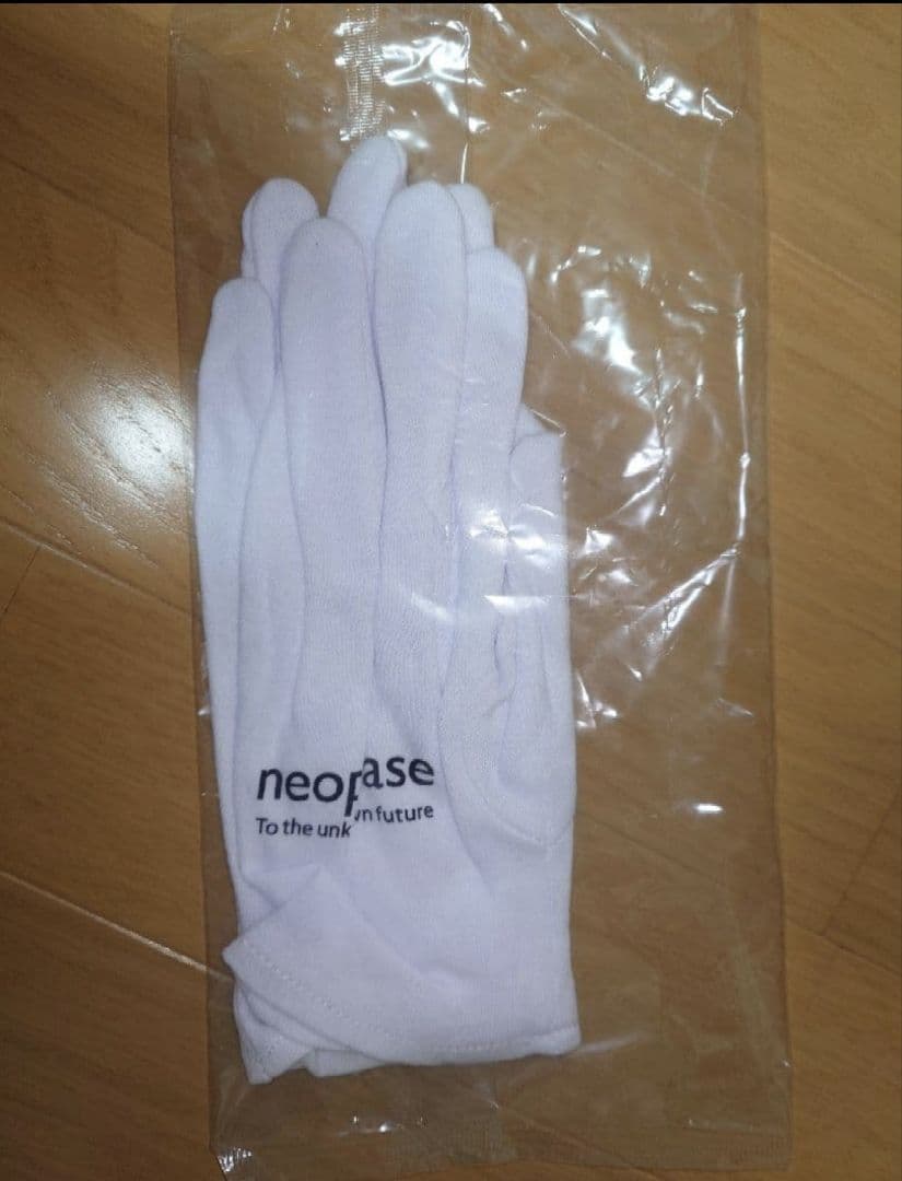 【美品】Angelo／キリト　ライブ特典+文言タオルセット