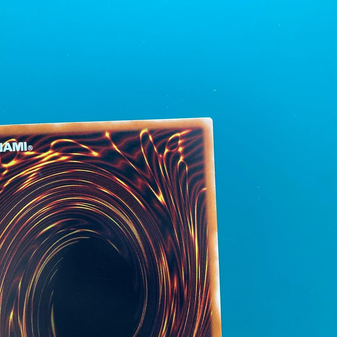 カオスソルジャー　開闢の使者　レリーフ①