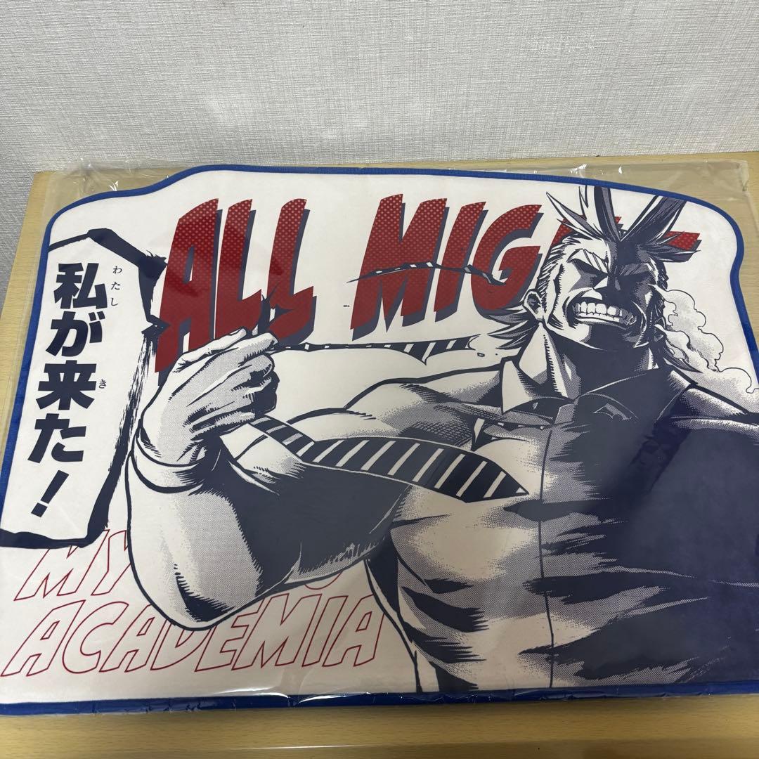 【24時間以内発送】 オールマイト ラグマット 未開封 ヒロアカ ジャンプ