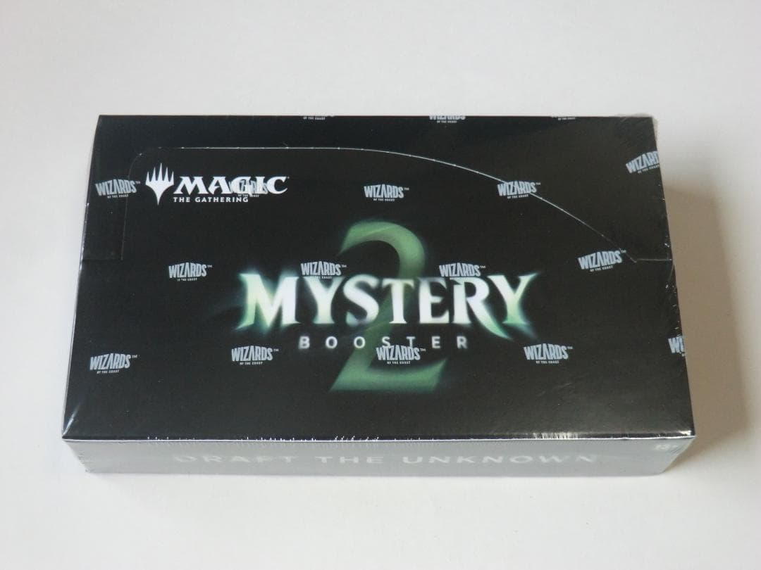 MTG Mystery Booster 2 新品未開封