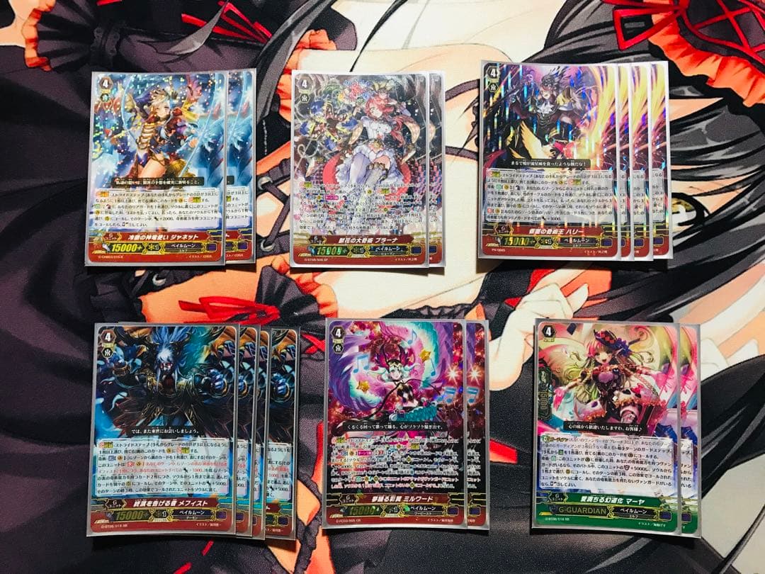 Coral プロフィール必読