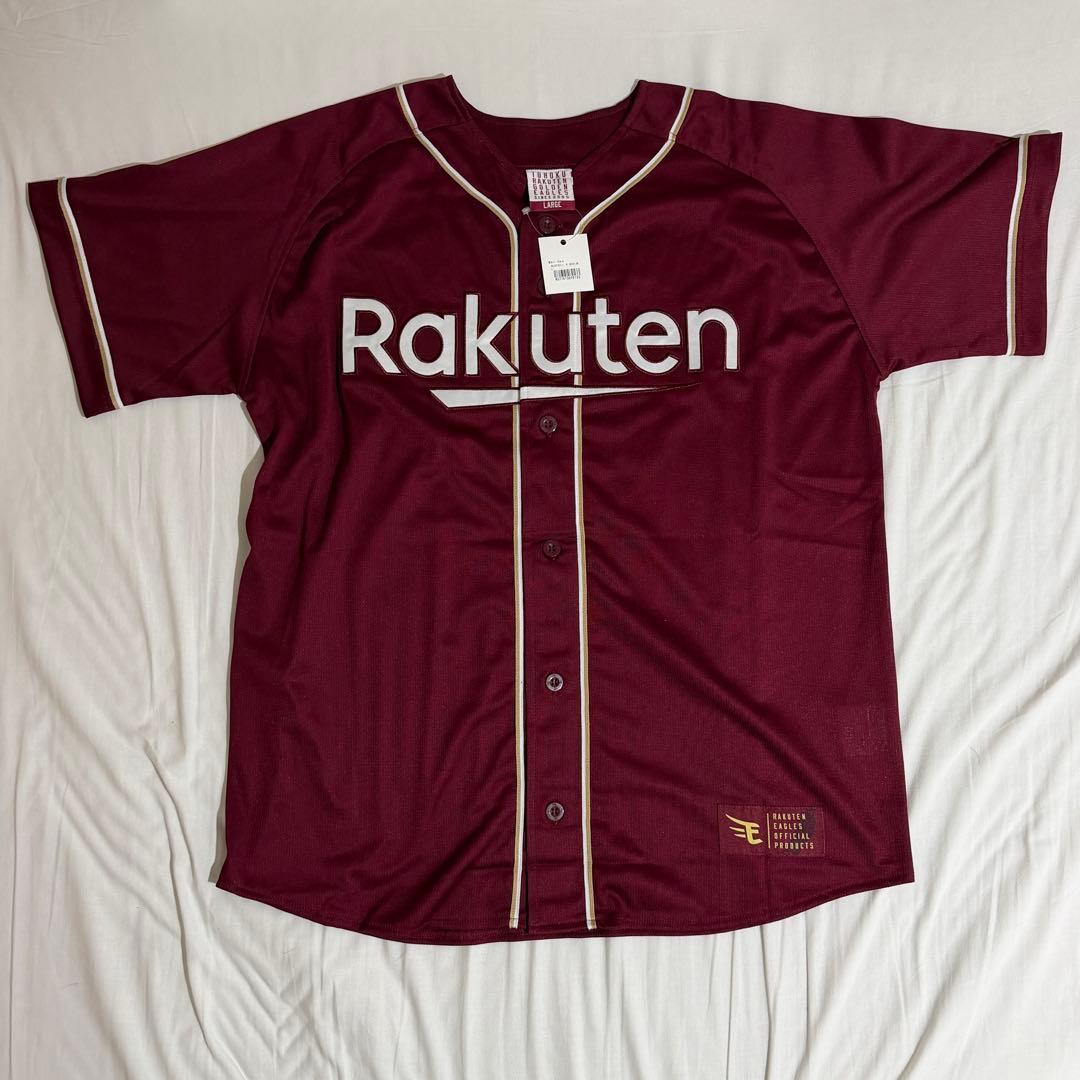 東北楽天ゴールデンイーグルス 村林一輝 直筆サインユニフォーム