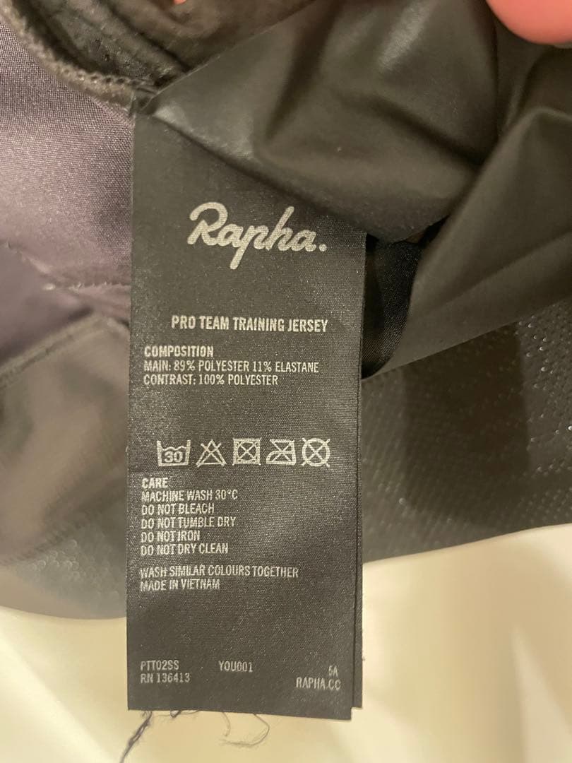 ラファ　メンズプロチームトレーニングジャージ Sサイズ　茶