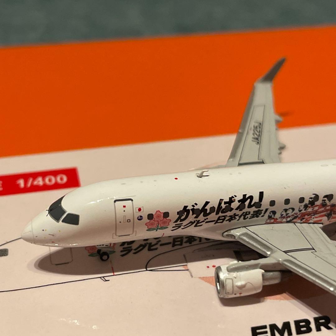 J-AIR ERJ-170 JAL 日本航空 エンブラエル ラグビー日本代表
