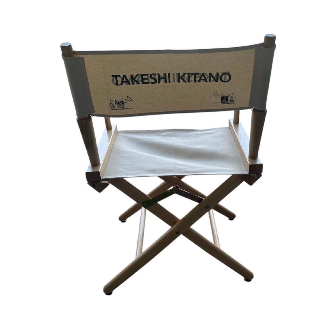 【希少】北野武 ディレクターチェア 映画 BROTHER 2000年 光製作所