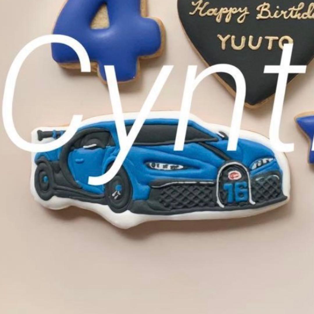 Diana様▼専用オーダーページ