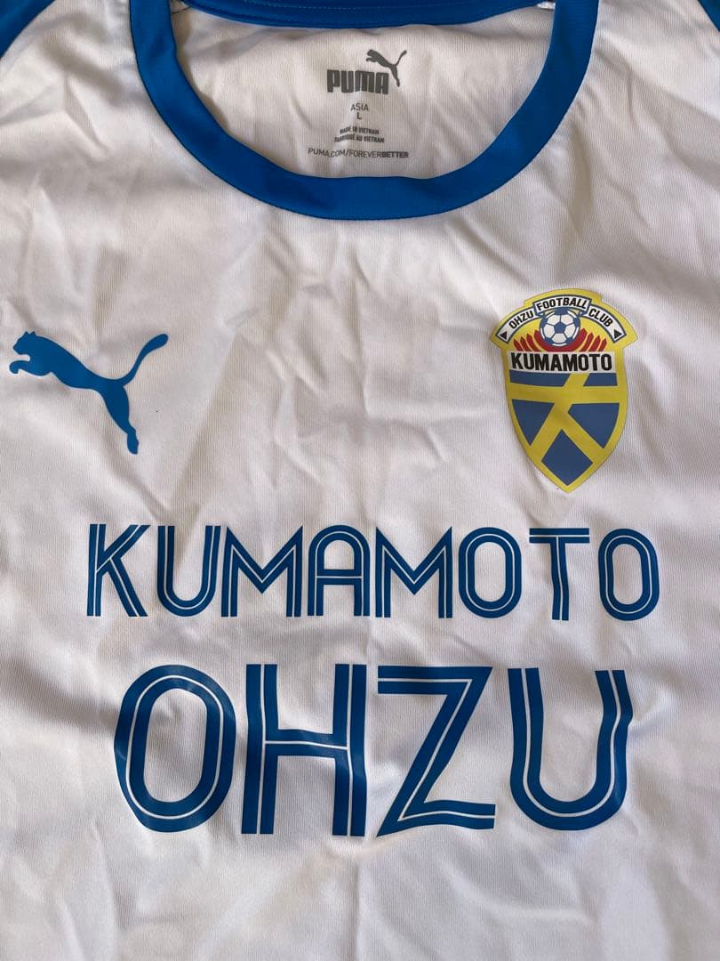 大津高校 サッカー部 トレーニングウェア 白 上下セット