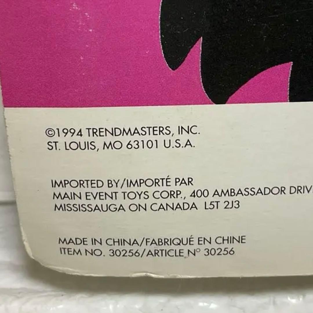 マルチランゲージ版）２体セット　トレンドマスターズ　ゴジラ　モスラ　フィギュア