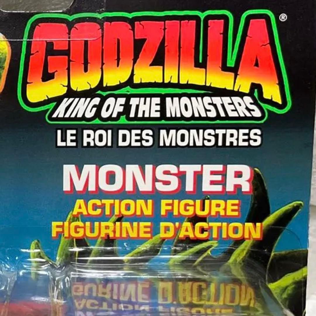 マルチランゲージ版）２体セット　トレンドマスターズ　ゴジラ　モスラ　フィギュア