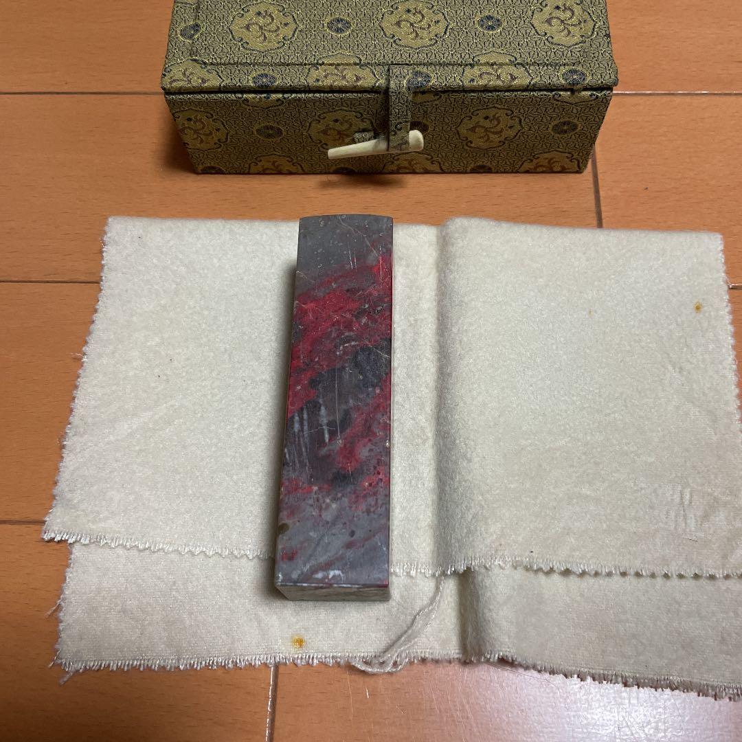 印材　鶏血石　中国製