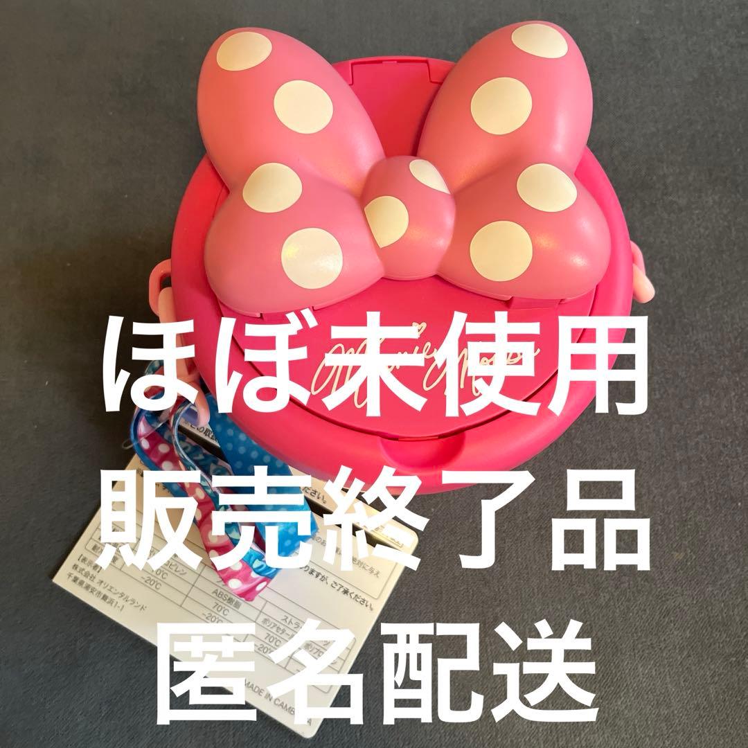 累*☆様 【ほぼ未使用】完売品　ミニー＠ファンダーランド　パルパル　ポップコーン