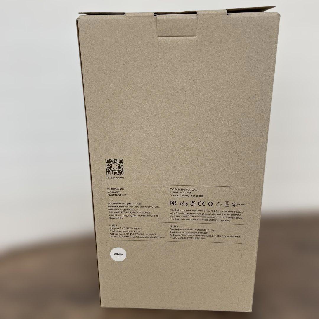 261185 PETLIBRO 自動給餌器 猫 カメラ付き 5L大容量 ホワイト