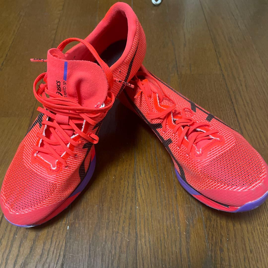 asics メタスピードsp2 26.0