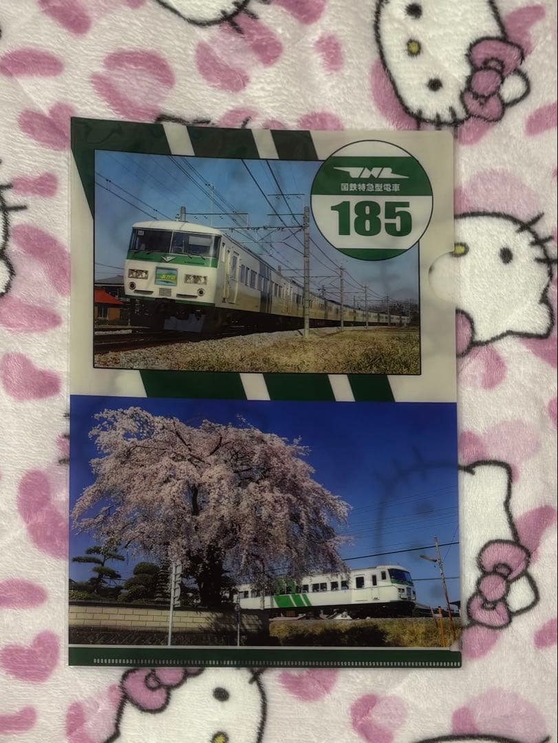 185系 クリアファイル 6枚セット