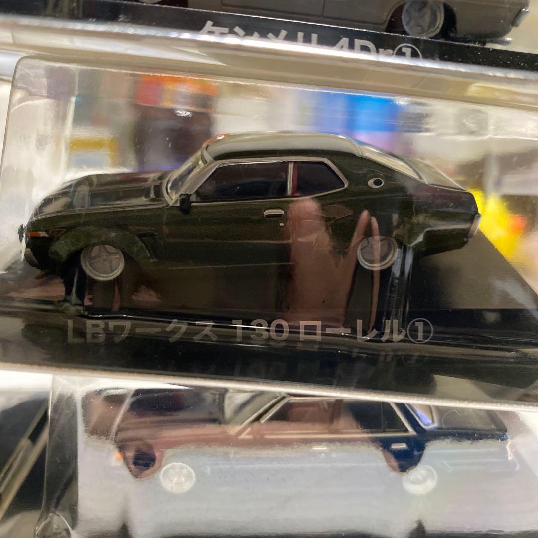 グラチャン まとめ売り