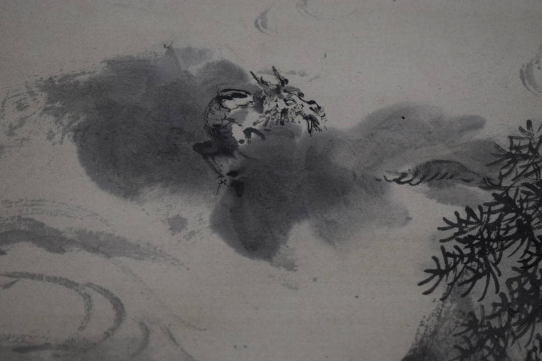 真作/山本梅荘/十六羅漢/布袋屋掛軸HH-10