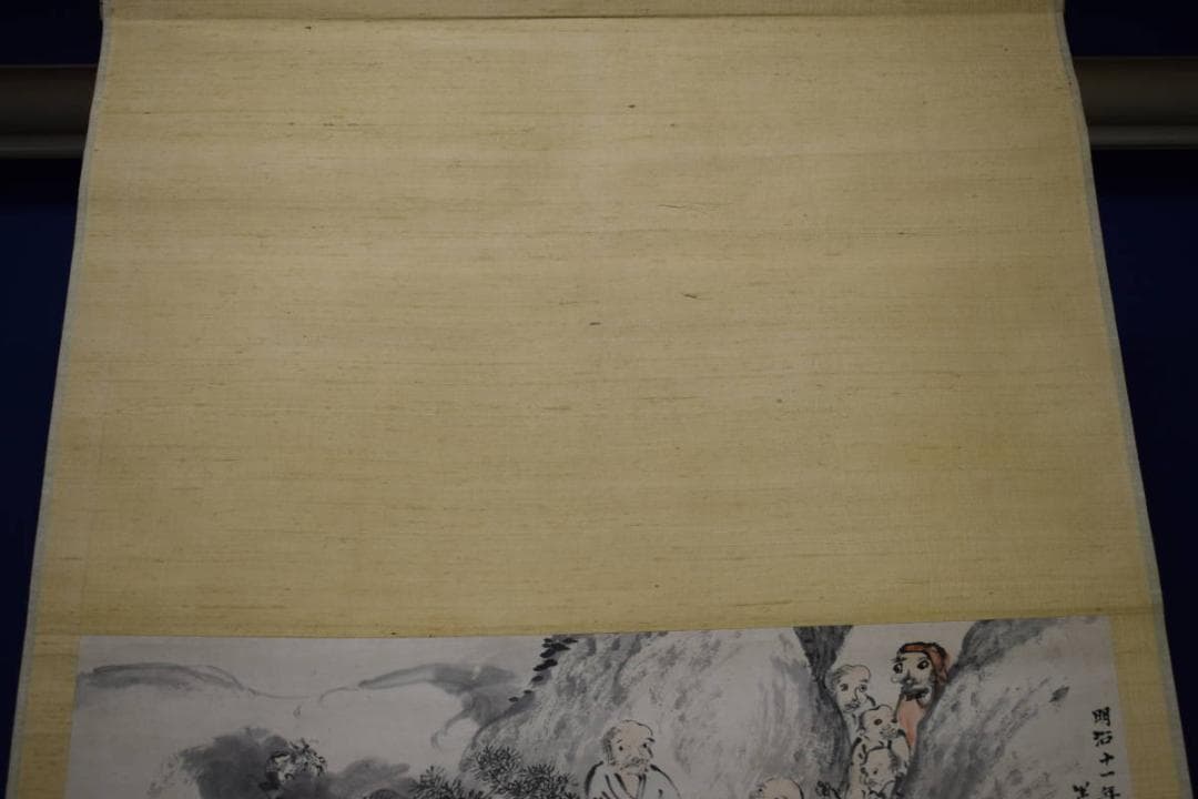 真作/山本梅荘/十六羅漢/布袋屋掛軸HH-10