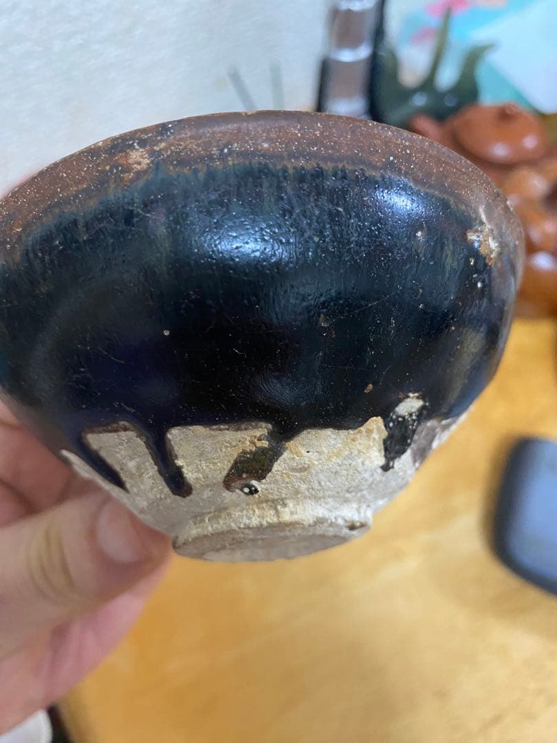 建盏 茶道具 中国 宋代