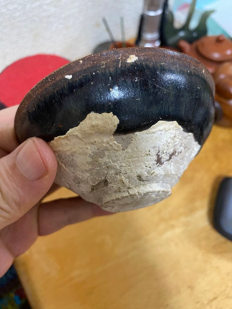 建盏 茶道具 中国 宋代