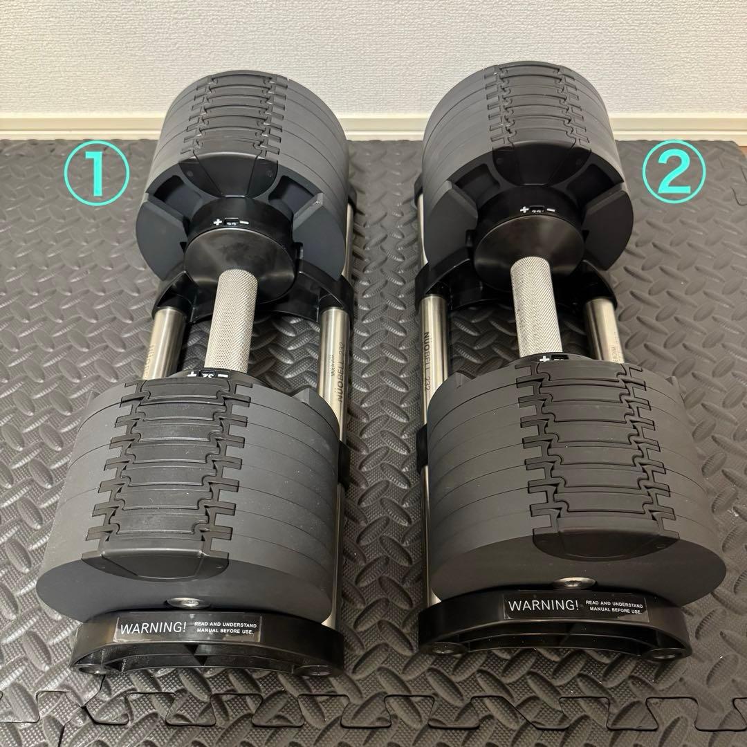 NUO アジャスタブルダンベル フレックスベル FLEXBELL ①セット購入