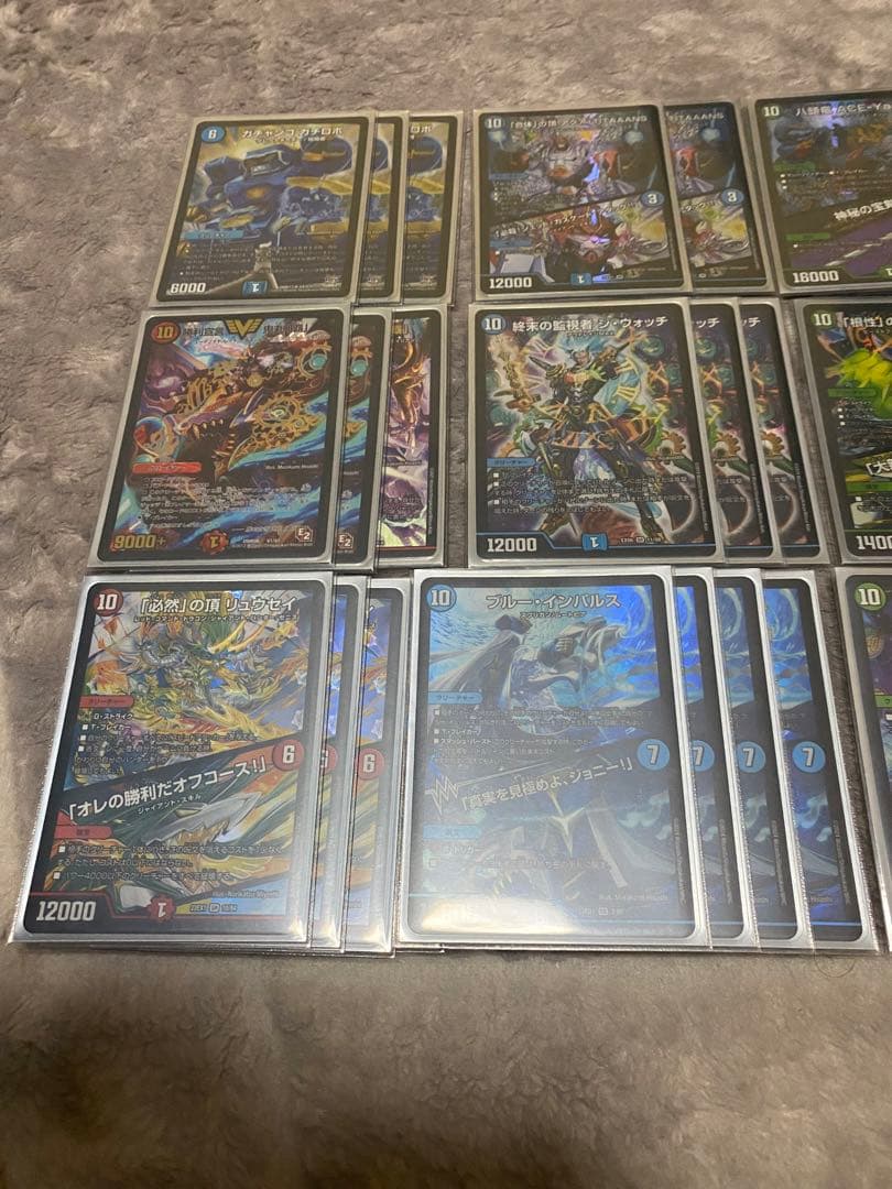 【最強構築卍!!】⭐︎ブルーインパルス4枚収録⭐︎ 10軸ガチロボ