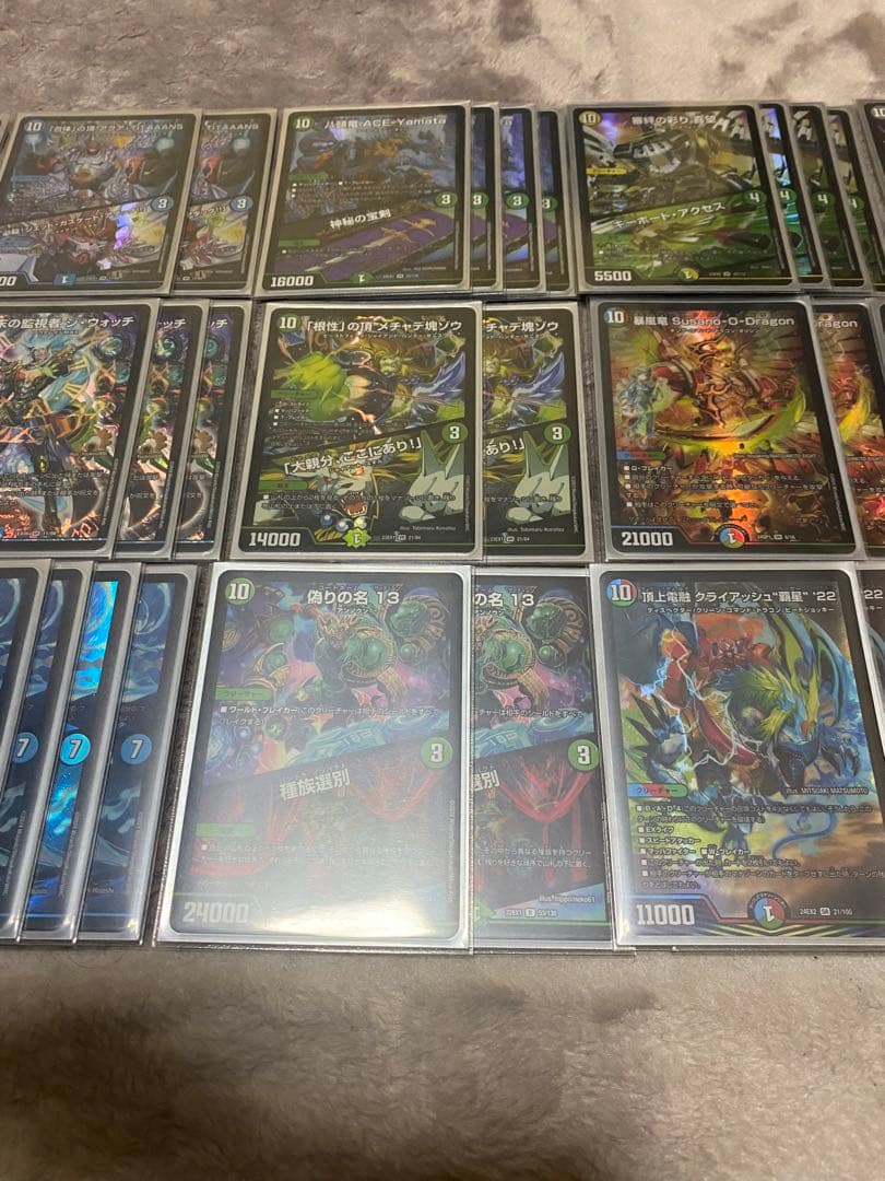 【最強構築卍!!】⭐︎ブルーインパルス4枚収録⭐︎ 10軸ガチロボ