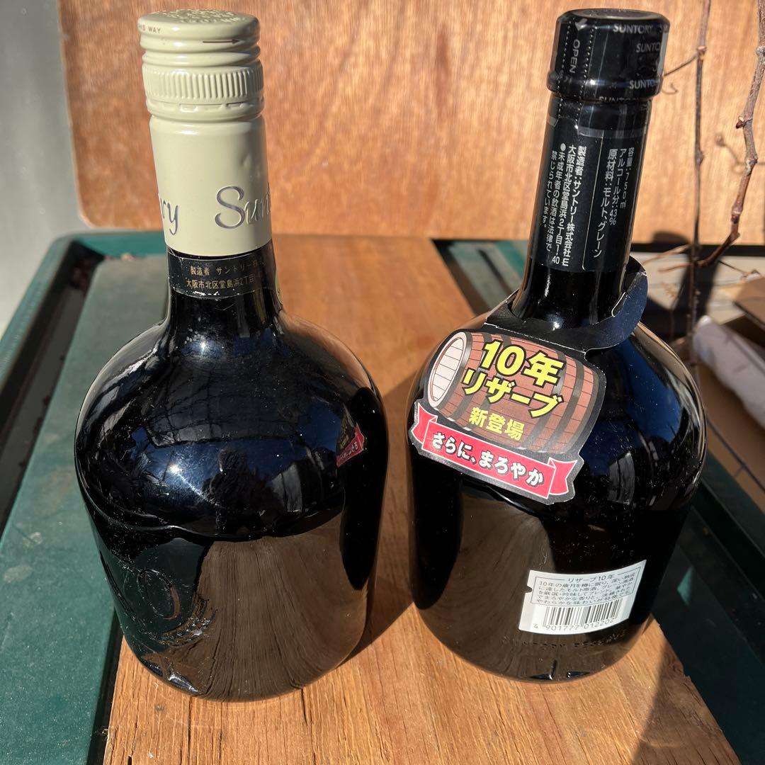 サントリーウイスキーリザーブリザーブ１０年