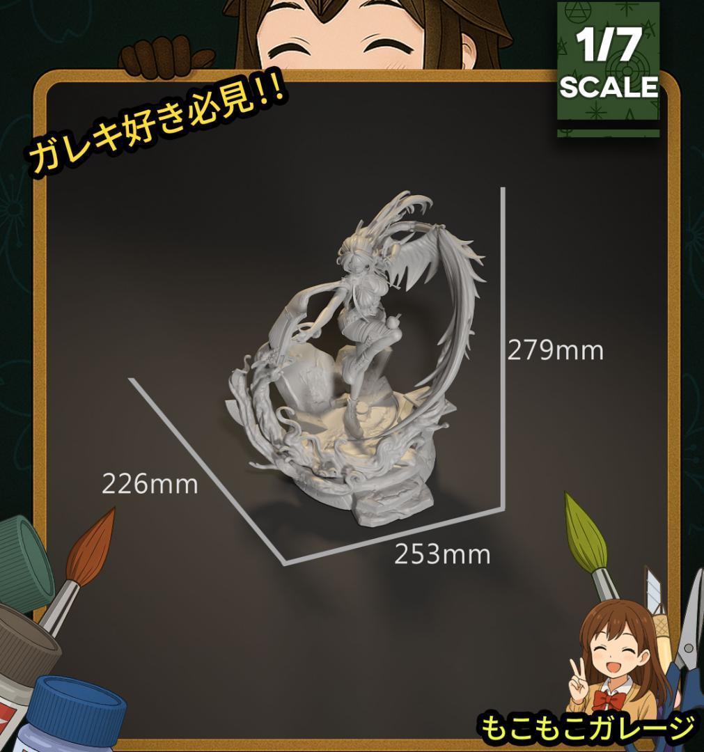 儀玄 ゼンレスゾーンゼロ 1/7 未塗装未組立 フィギュア ガレージキット