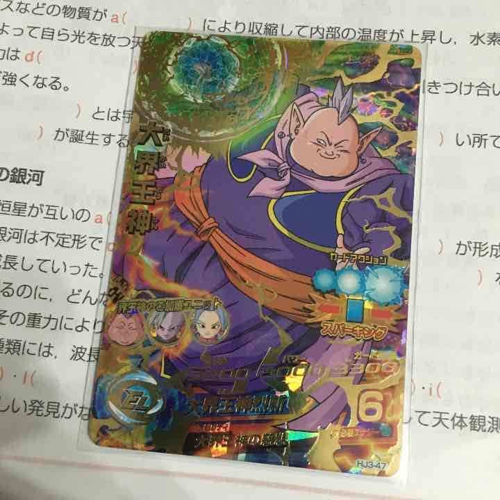 ルシアン様確認用