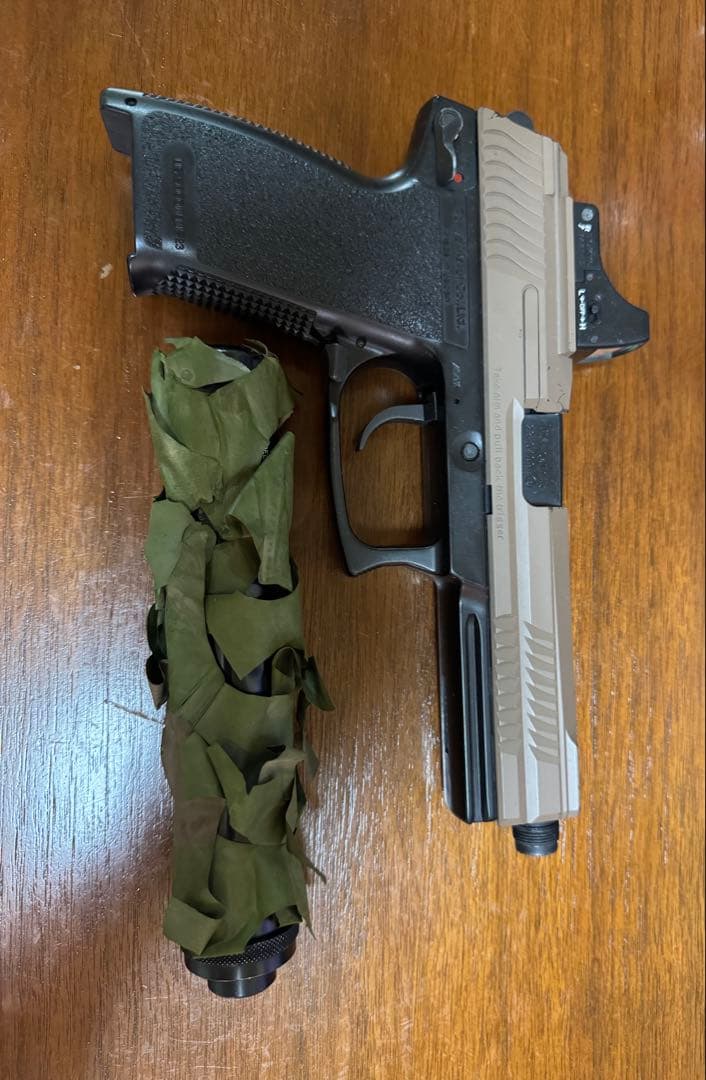 東京マルイ　SOCOM Mk23 固定スライドガスガン