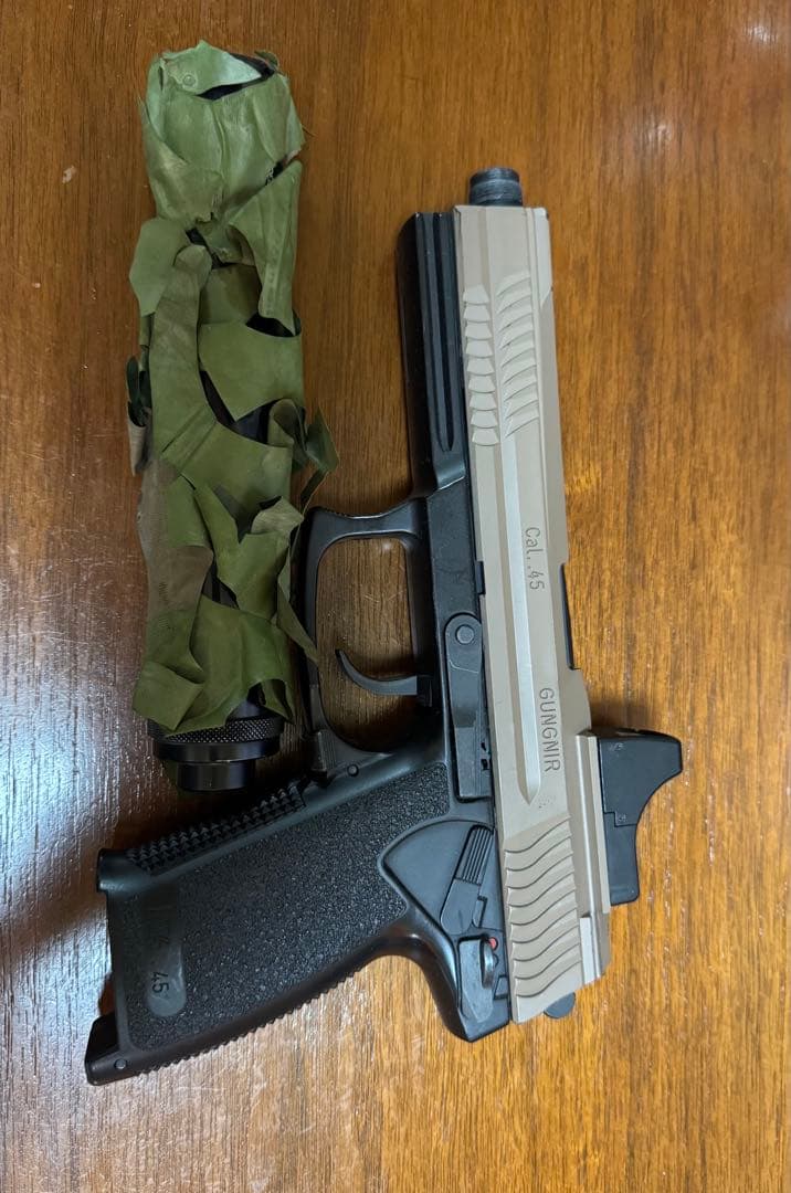 東京マルイ　SOCOM Mk23 固定スライドガスガン