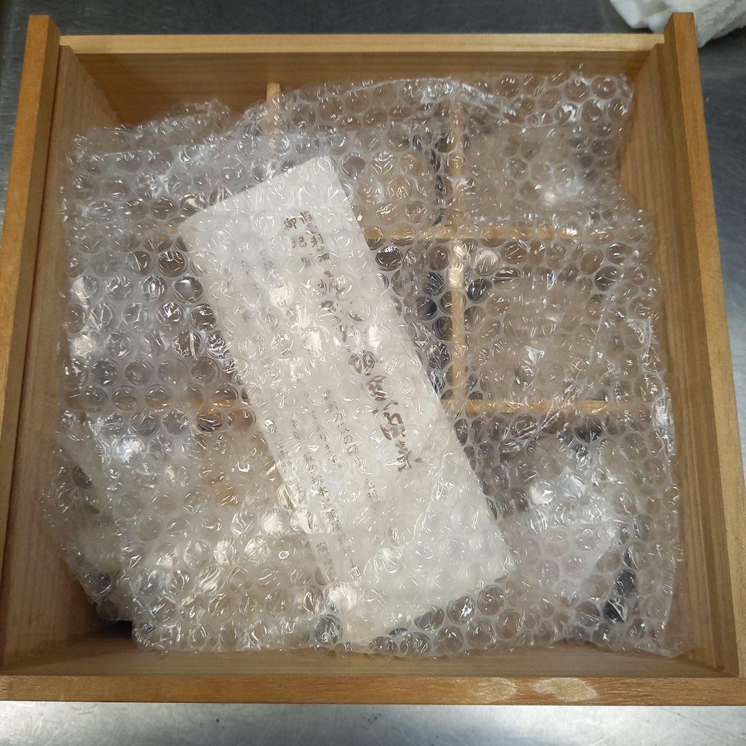 萩焼 十一世 坂高麗左衛門 造 萩茶器 十一代 共箱 新品　未使用