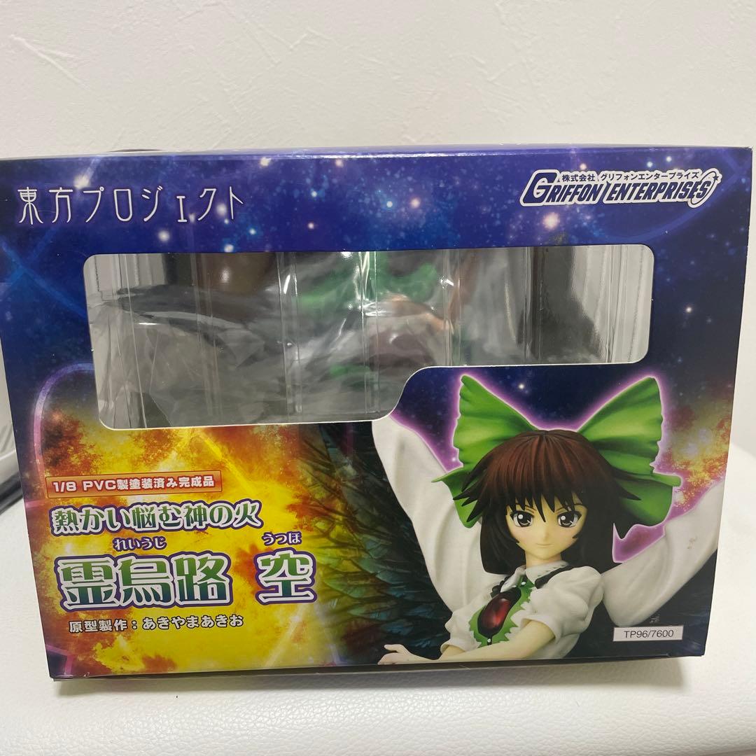 熱かい悩む神の火　霊鳥路空 1/8フィギュア　新品未開封