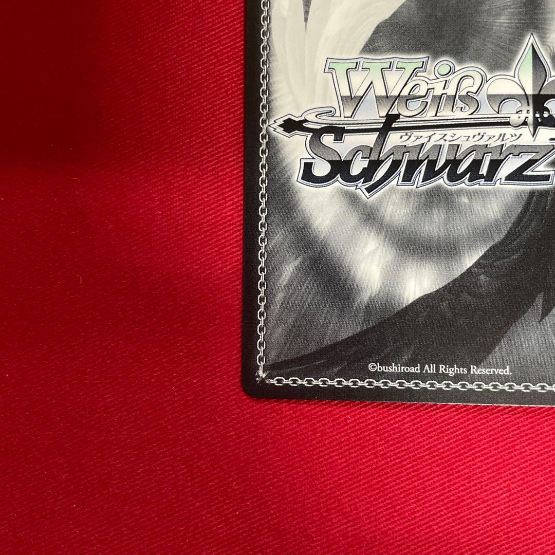 ヴァイス　デレマス　 渋谷 凛　SSP サイン