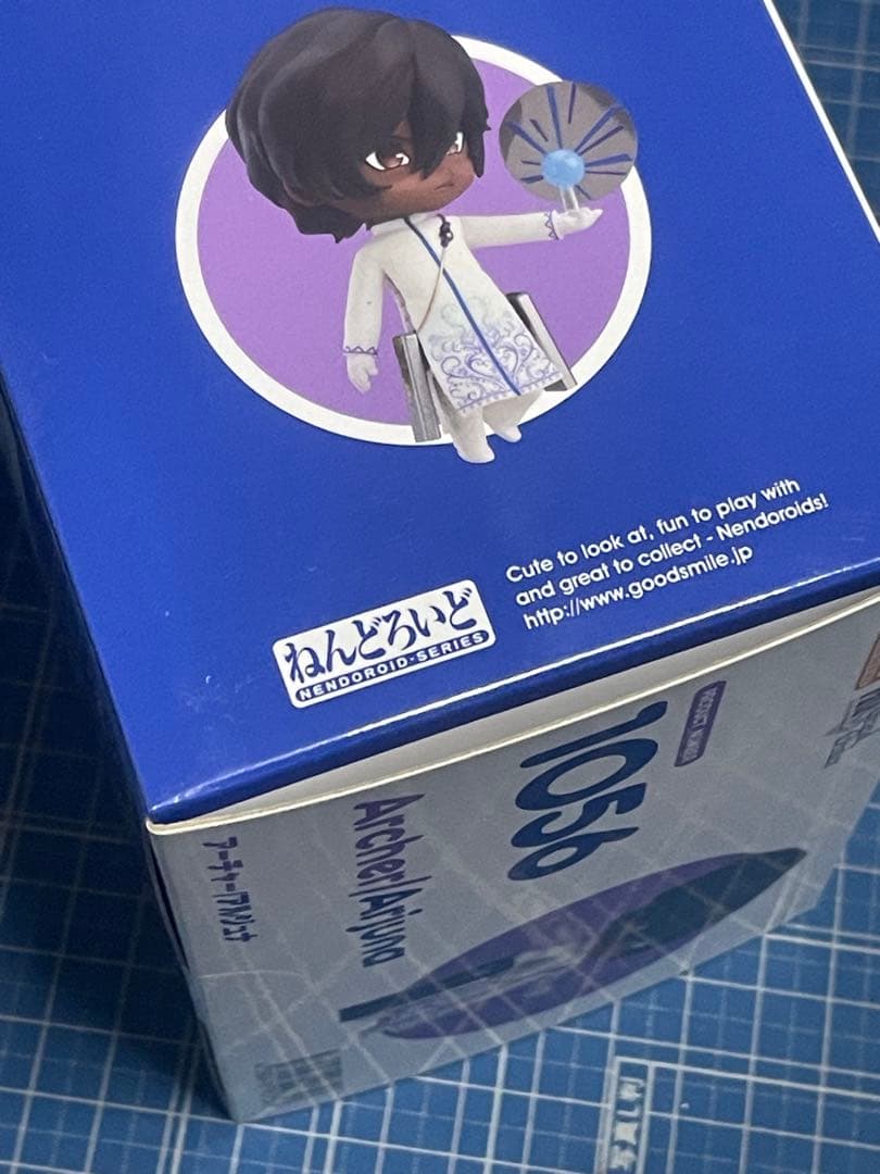 【ねんどろいど】アーチャー アルジュナ／Fate/Grand Order（FGO