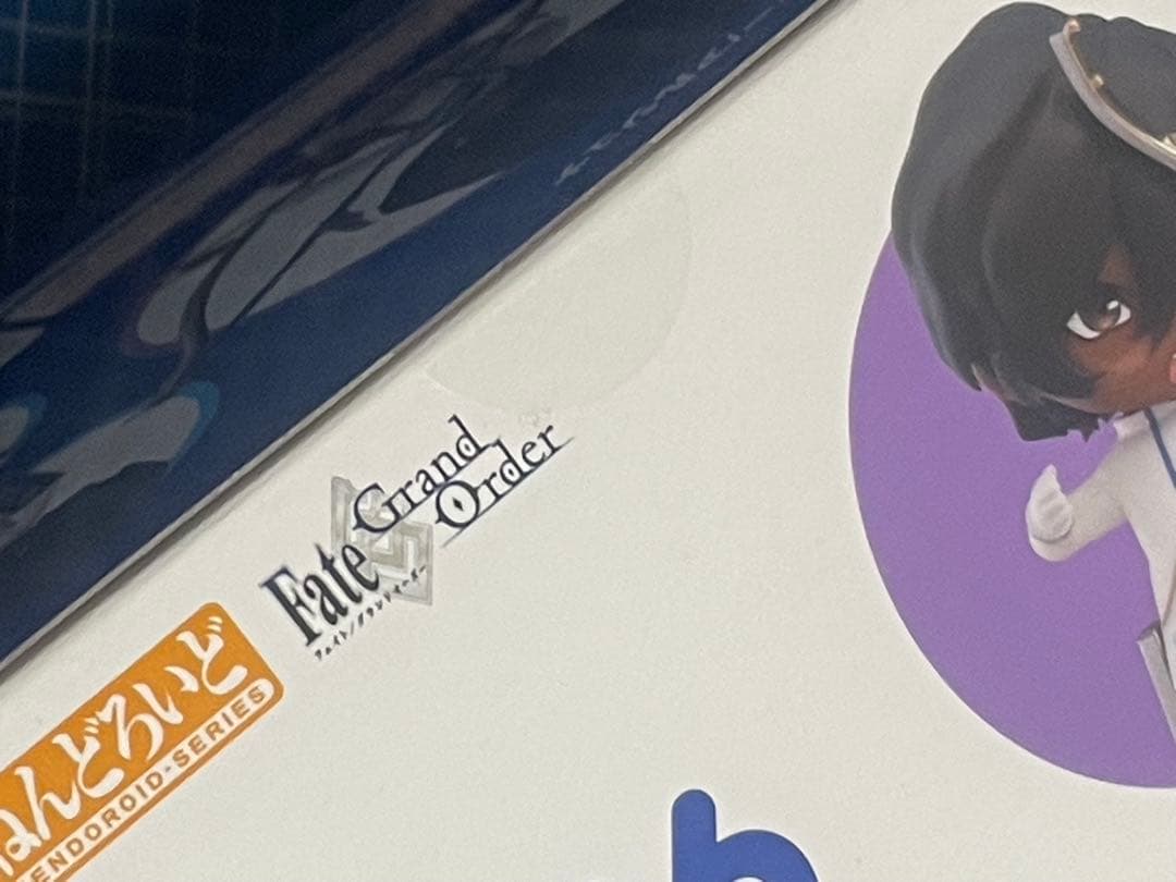 【ねんどろいど】アーチャー アルジュナ／Fate/Grand Order（FGO