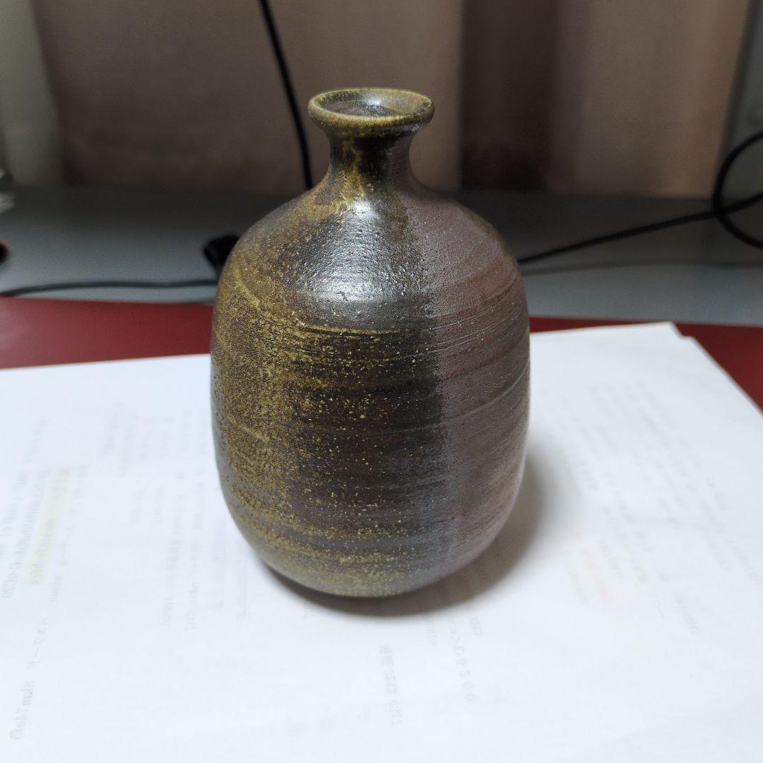 備前焼　山本出さんの徳利