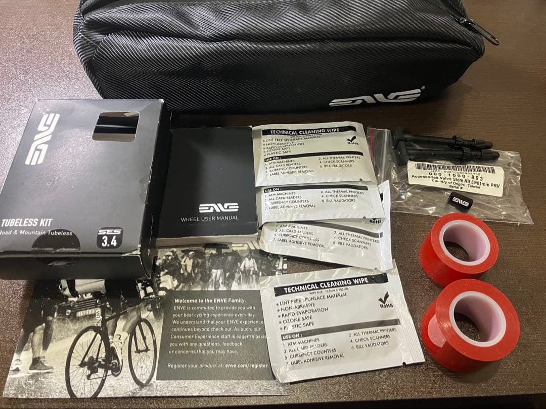 ENVE SES 3.4 フロントリム ジャンク おまけ付