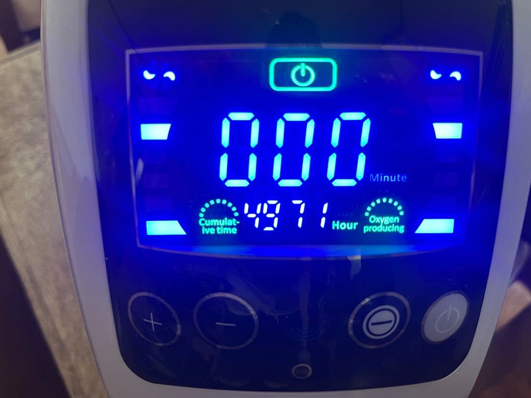 酸素濃縮器　MAF mini 1.5